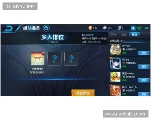 王者荣耀评论：V5的盯防得失