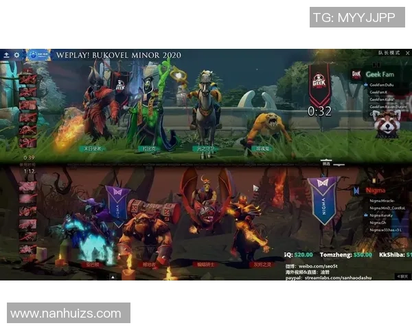 2026DOTA2战术排名：WE创新高