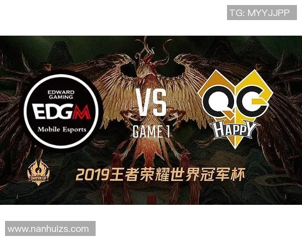 冠军杯点评：EDG的团队协作表现_1